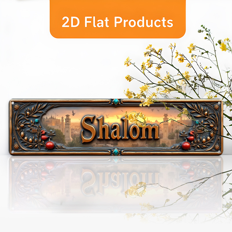 Home & Bathroom Building Products Pte Ltd Photos - CIFBUY Vintage Shalom Hebrajski Aluminiowy Znak