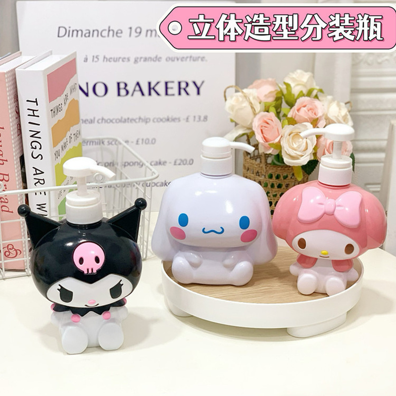 Home Bathroom Model - Butelka Hello Kitty o dużej pojemności,