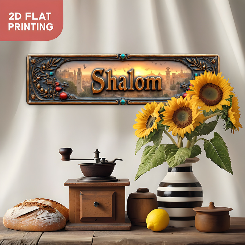 CIFBUY Vintage Shalom Hebrajsk – Home & Bathroom Building Products Pte Ltd Photos recenzja i cena