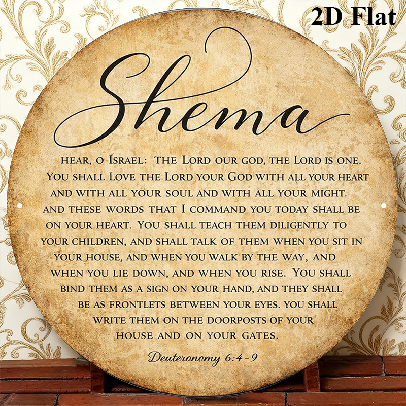 CIFBUY Vintage Judaica Alumini – Home & Bathroom Building Products Pte Ltd Photos recenzja i cena