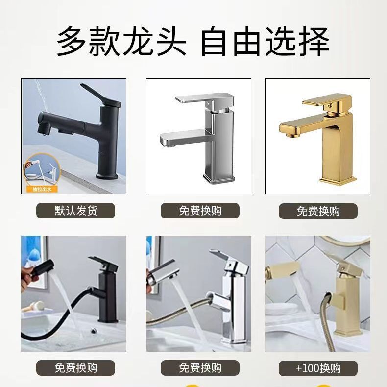 Szafki łazienkowe z umywalką,  – Home Bathroom Cabinets recenzja i cena