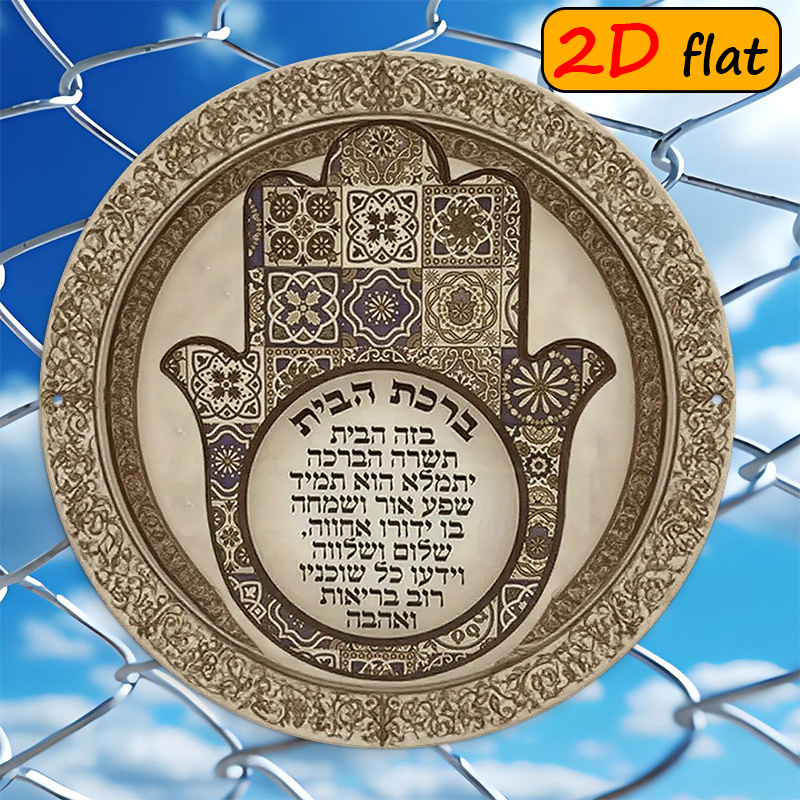 CIFBUY Egzotyczna Ręka Hamsa A – Home & Bathroom Building Products Pte Ltd Photos recenzja i cena