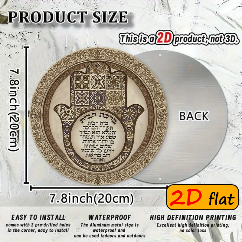 CIFBUY Egzotyczna Ręka Hamsa A – Home & Bathroom Building Products Pte Ltd Photos recenzja i cena