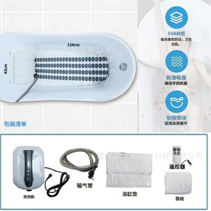 Przenośna maszyna do kąpieli b – Bathtub Pillow Inflatable recenzja i cena
