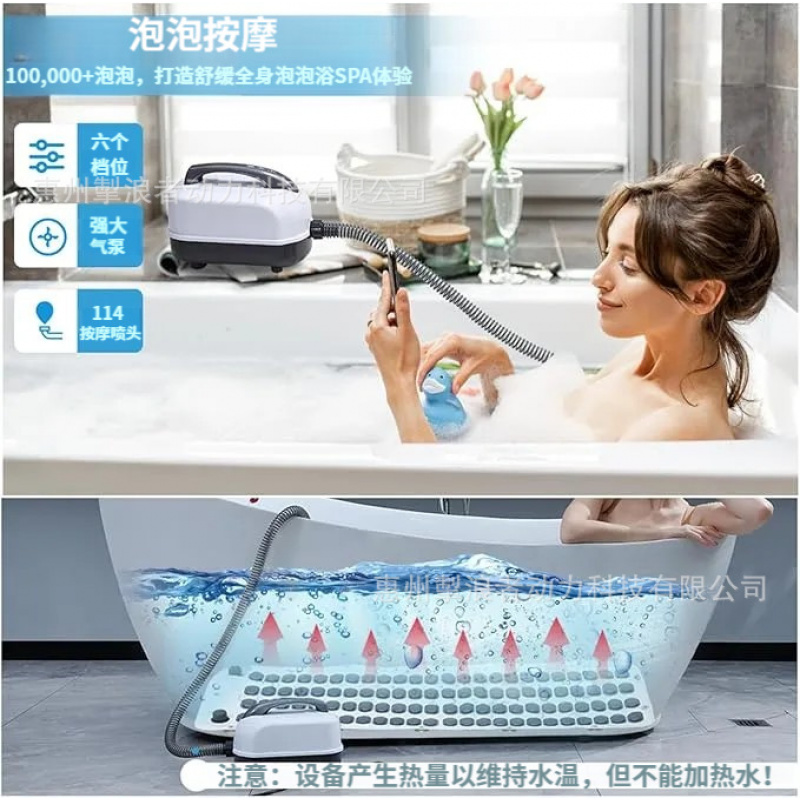 Przenośna maszyna do kąpieli b – Bathtub Pillow Inflatable recenzja i cena