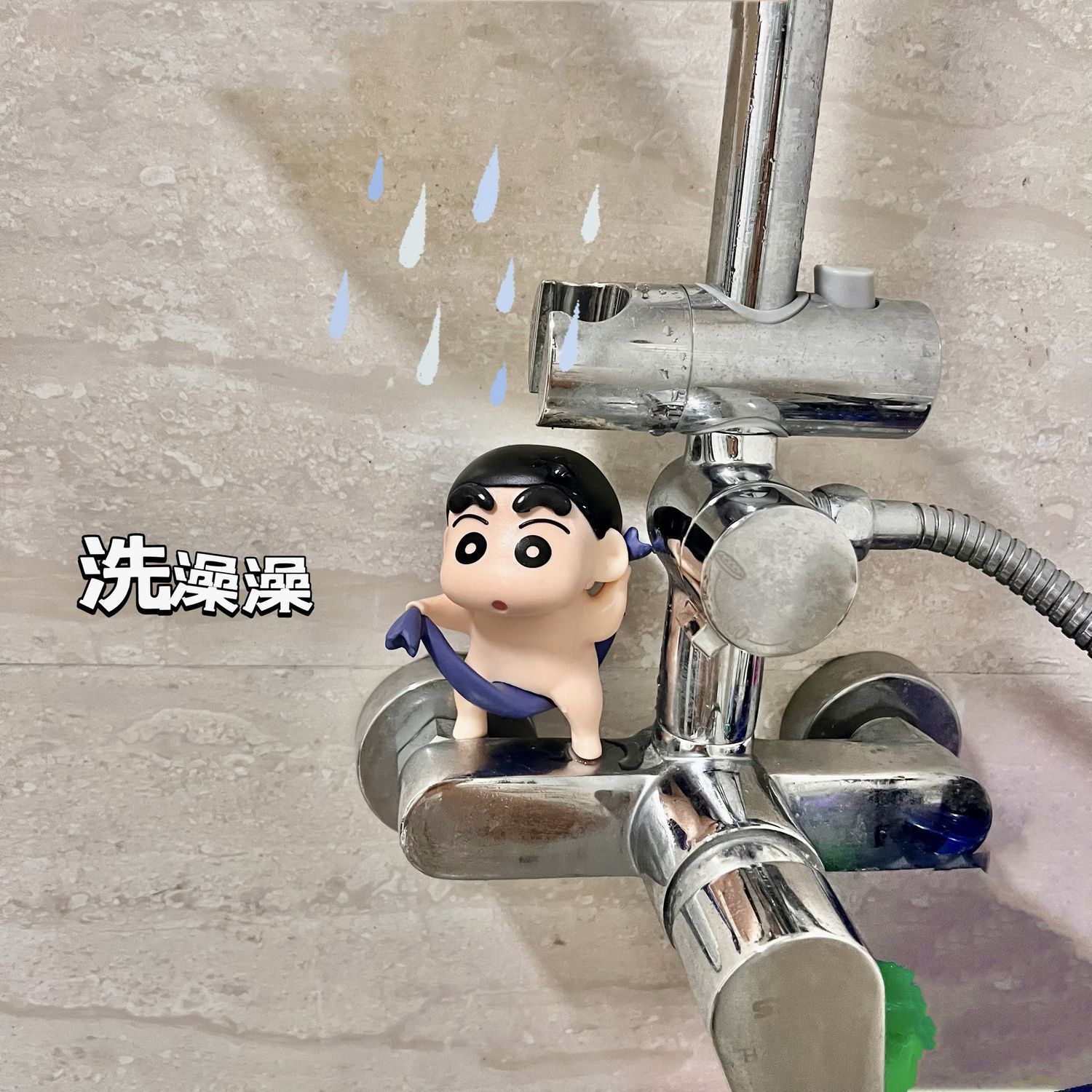 Figurka Crayon Shin-chan w wer – Home Bathroom Model recenzja i cena