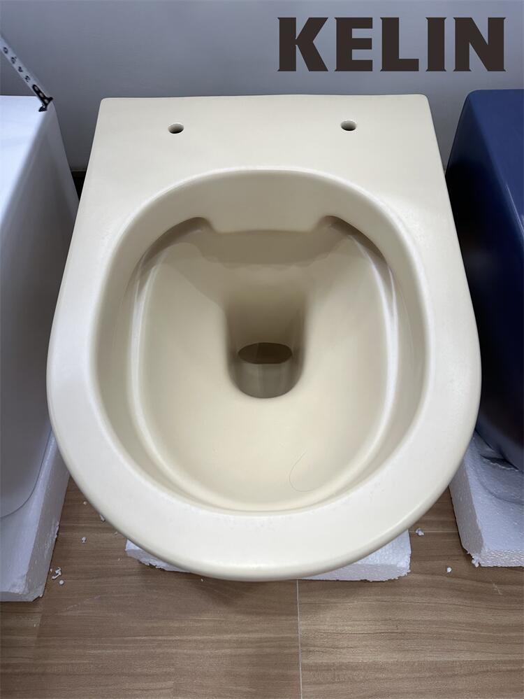 KELIN Nowoczesna Toaleta Wiszą – Home In Bathroom recenzja i cena